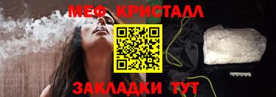ECSTASY Новодвинск