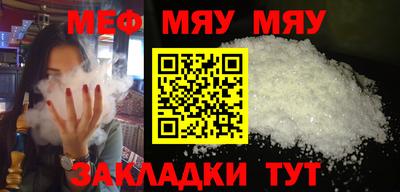 ECSTASY Новодвинск