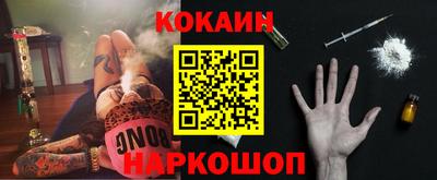 ECSTASY Новодвинск