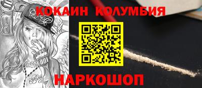 ECSTASY Новодвинск