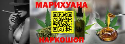 ECSTASY Новодвинск