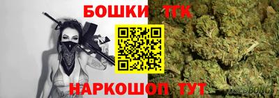 ECSTASY Новодвинск