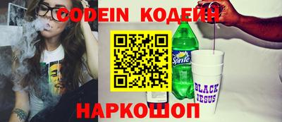 ECSTASY Новодвинск