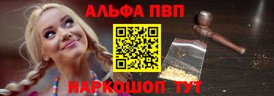 ECSTASY Новодвинск