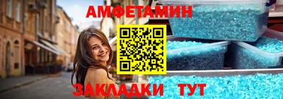 ECSTASY Новодвинск