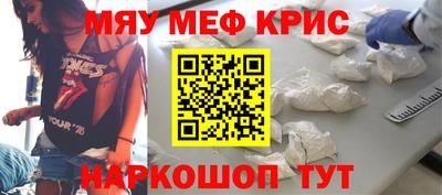 ECSTASY Новодвинск