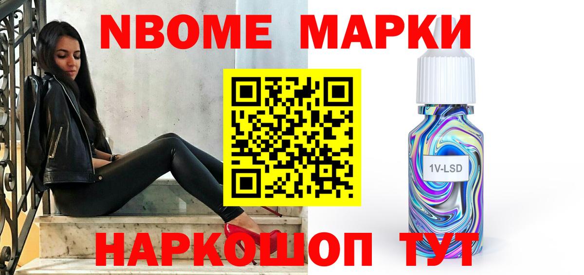 Лсд 25 экстази ecstasy  omg как войти  LSD-25 экстази ecstasy  Торжок  Вход с VPN 